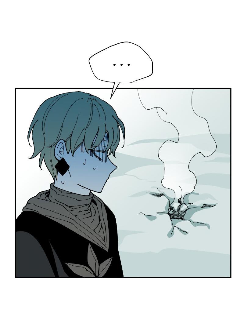 Манга Искусственный рай - Глава 19 Страница 21