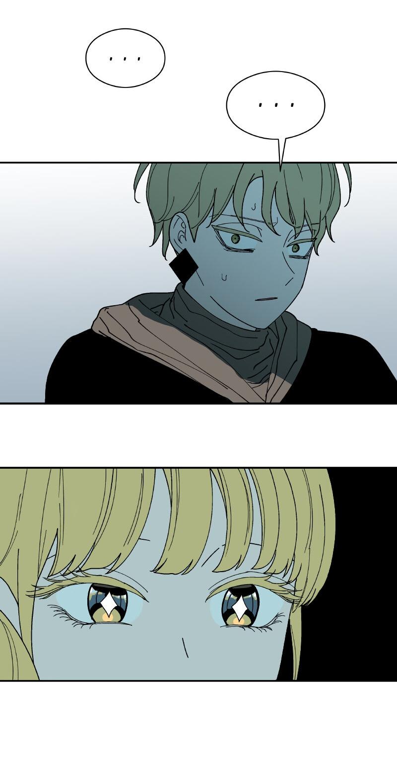 Манга Искусственный рай - Глава 19 Страница 57