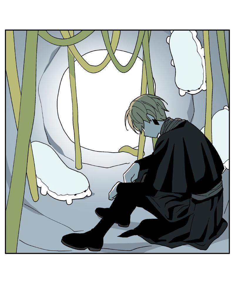 Манга Искусственный рай - Глава 19 Страница 50