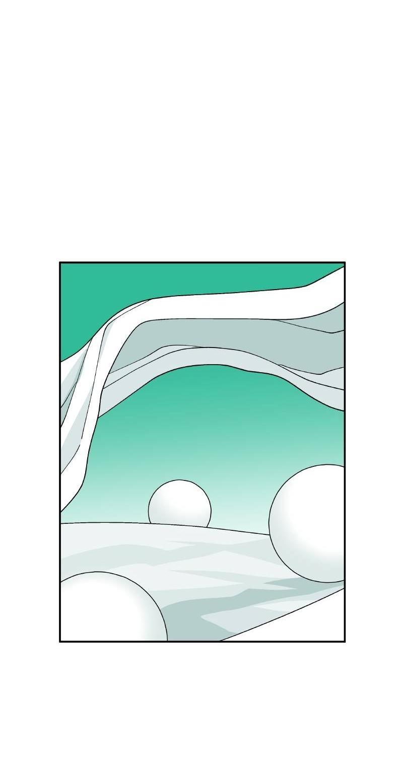 Манга Искусственный рай - Глава 21 Страница 9