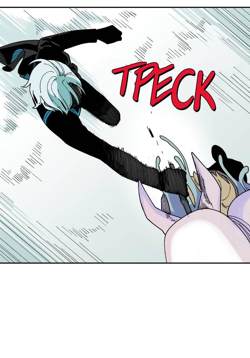 Манга Искусственный рай - Глава 21 Страница 24