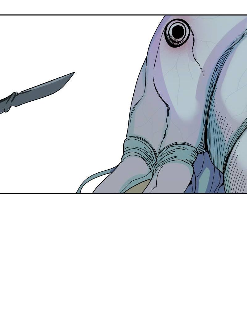 Манга Искусственный рай - Глава 21 Страница 21