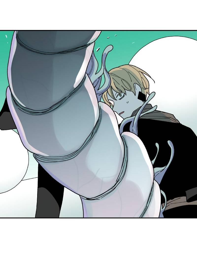 Манга Искусственный рай - Глава 21 Страница 26