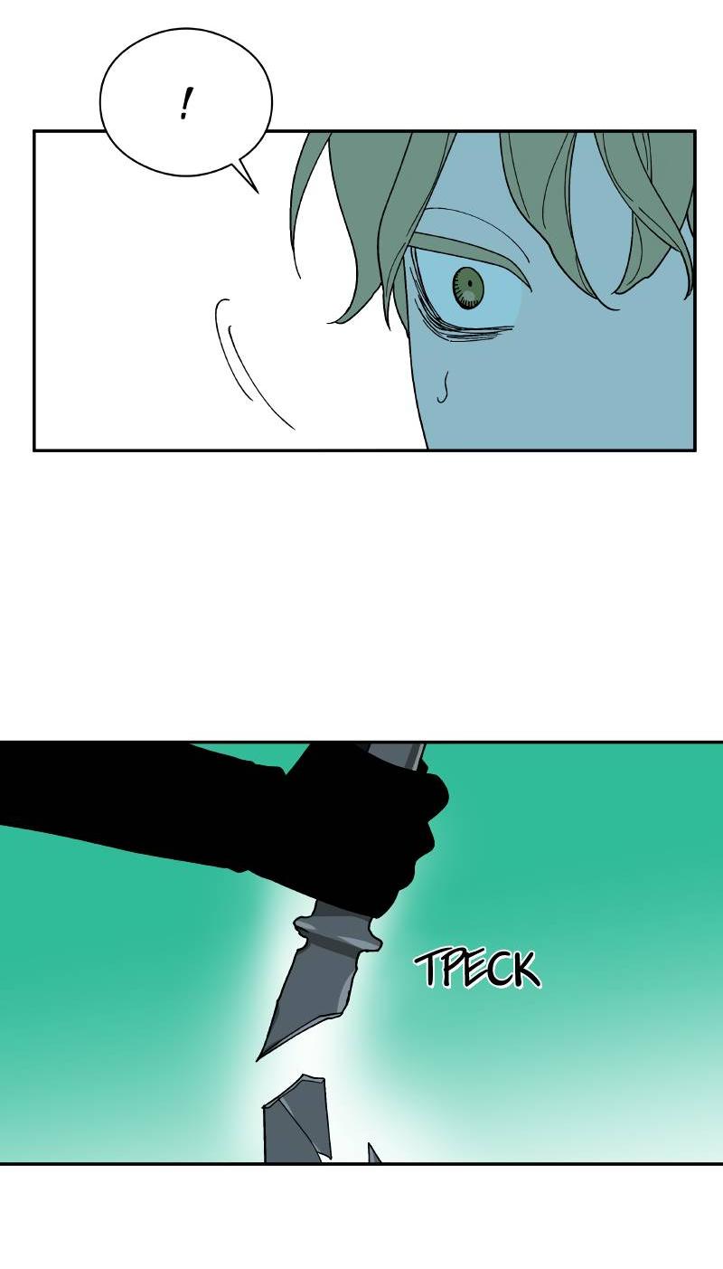 Манга Искусственный рай - Глава 21 Страница 28