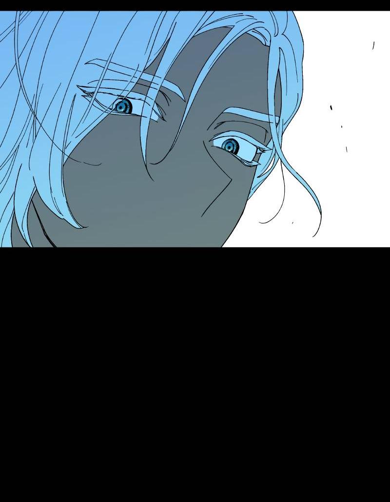 Манга Искусственный рай - Глава 21 Страница 61