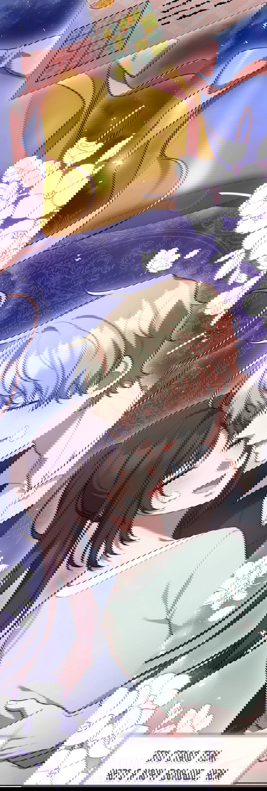 Манга Предприниматель S-класса - Глава 60 Страница 66