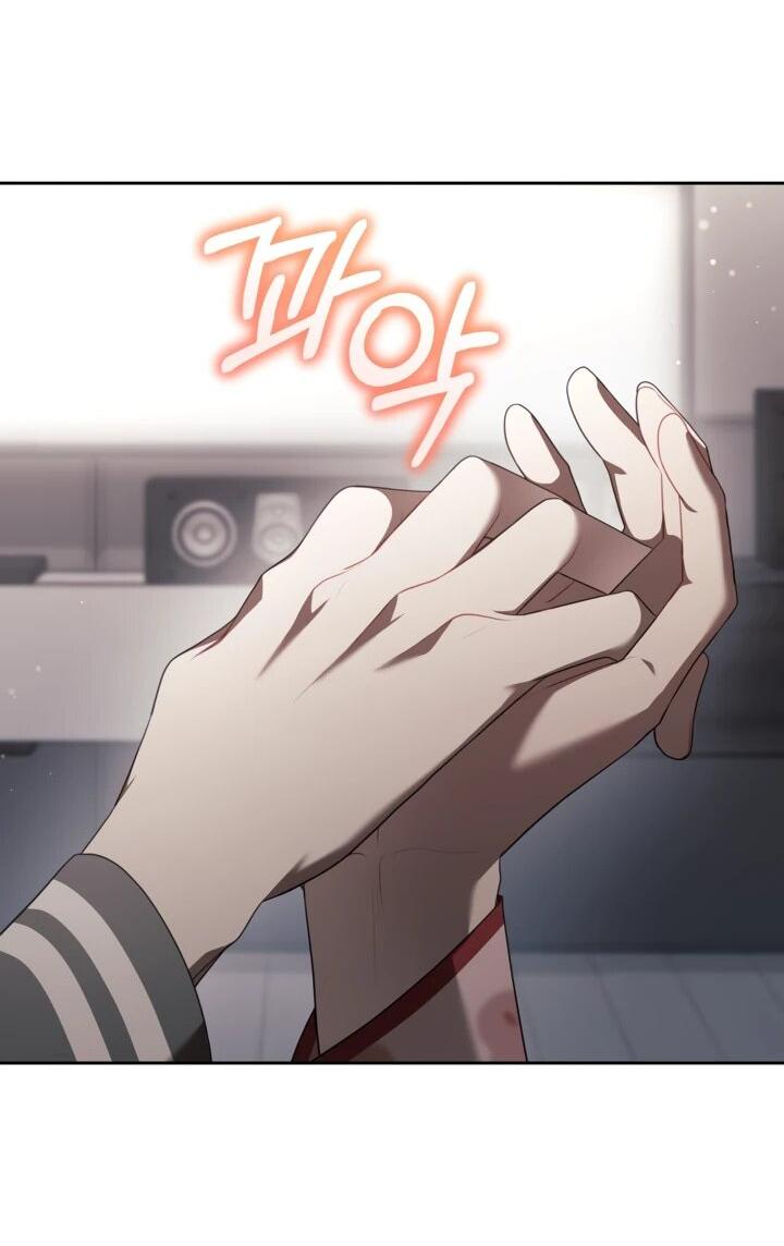 Манга Предприниматель S-класса - Глава 8 Страница 55