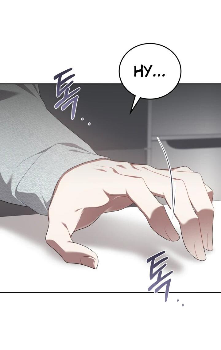 Манга Предприниматель S-класса - Глава 8 Страница 9