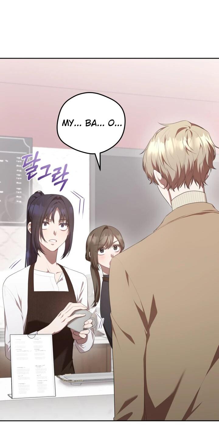 Манга Предприниматель S-класса - Глава 8 Страница 26