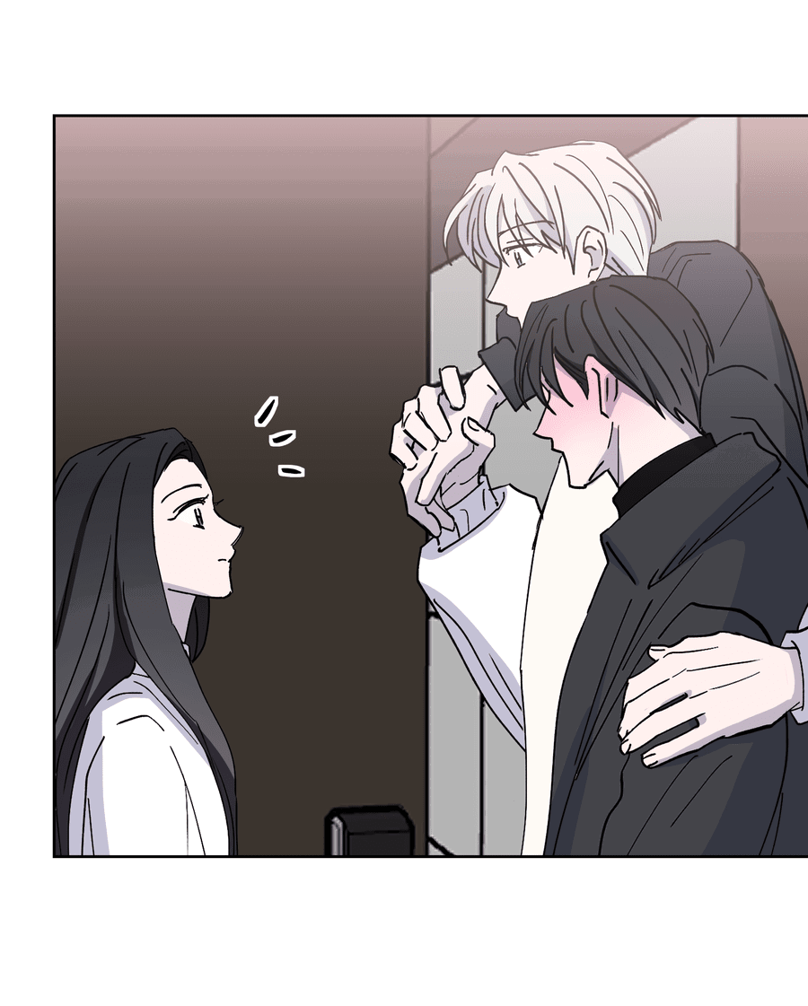 Манга Ещё одна ночь - Глава 4 Страница 22