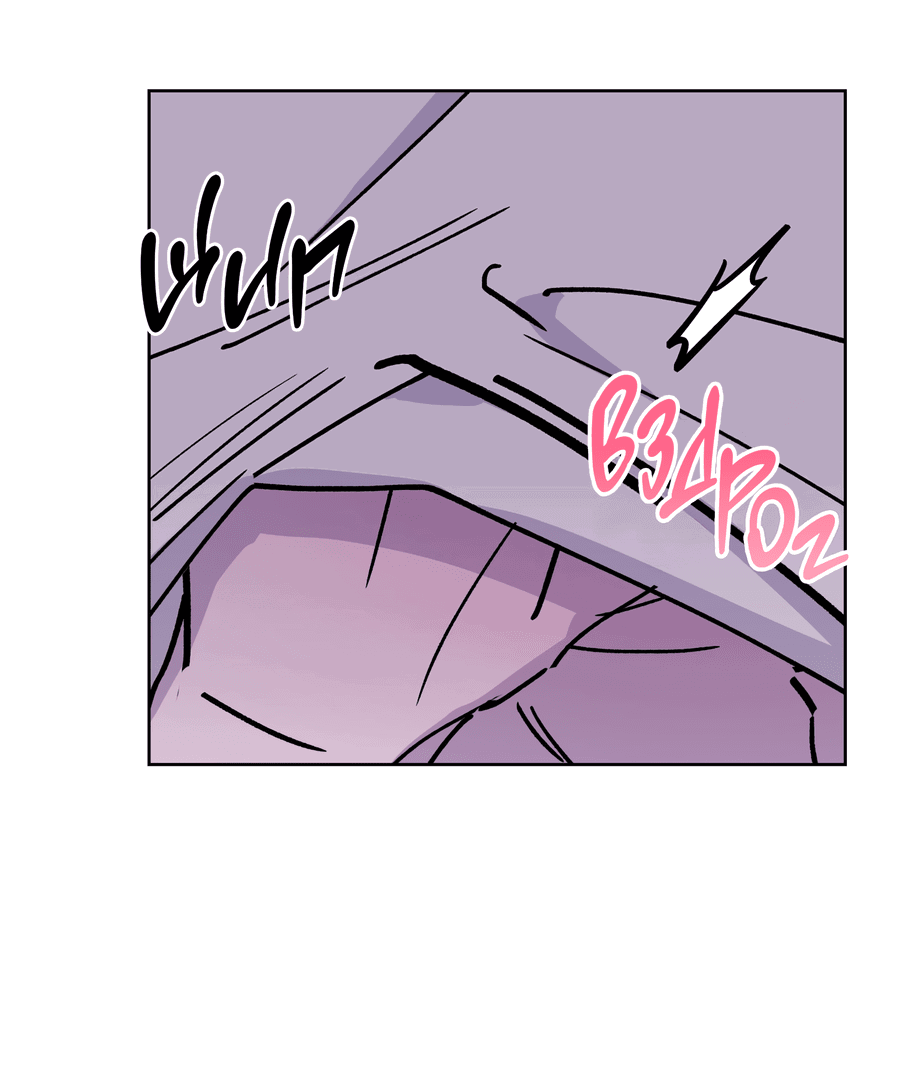 Манга Ещё одна ночь - Глава 4 Страница 49