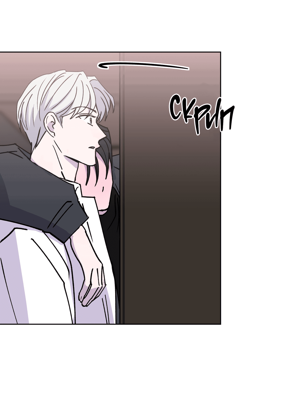 Манга Ещё одна ночь - Глава 4 Страница 17