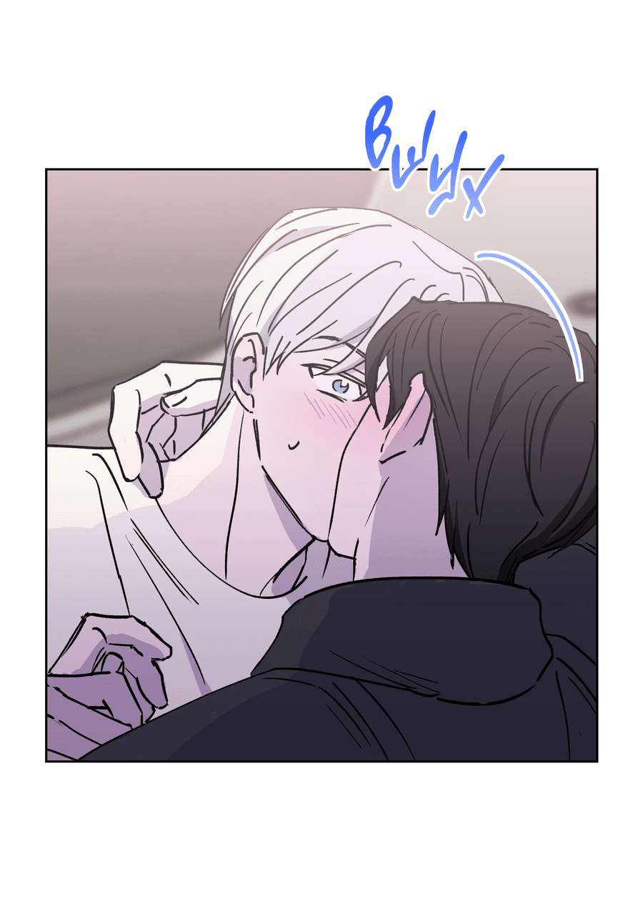 Манга Ещё одна ночь - Глава 4 Страница 52