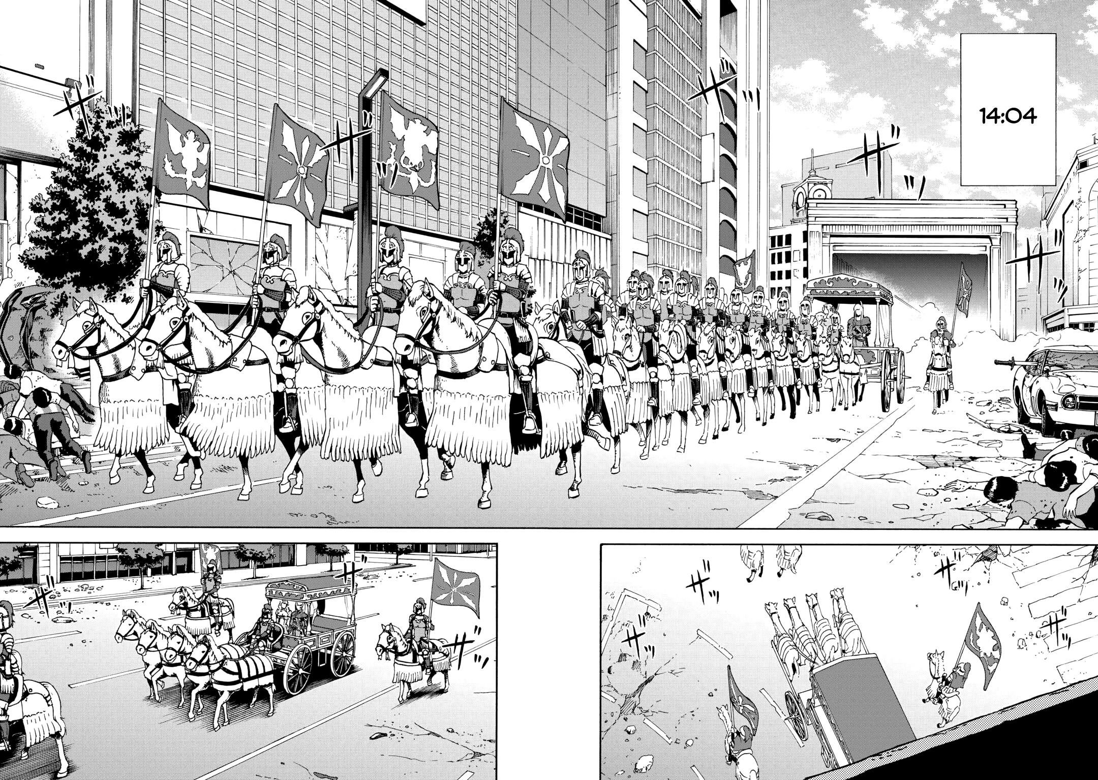 Манга Врата 0: Сражение Сил самообороны в Гинзе - Глава 8 Страница 23