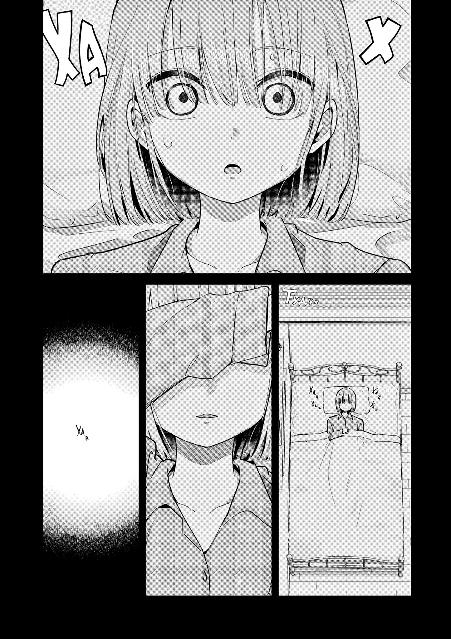 Манга Голодные до любви девушки - Глава 28 Страница 3