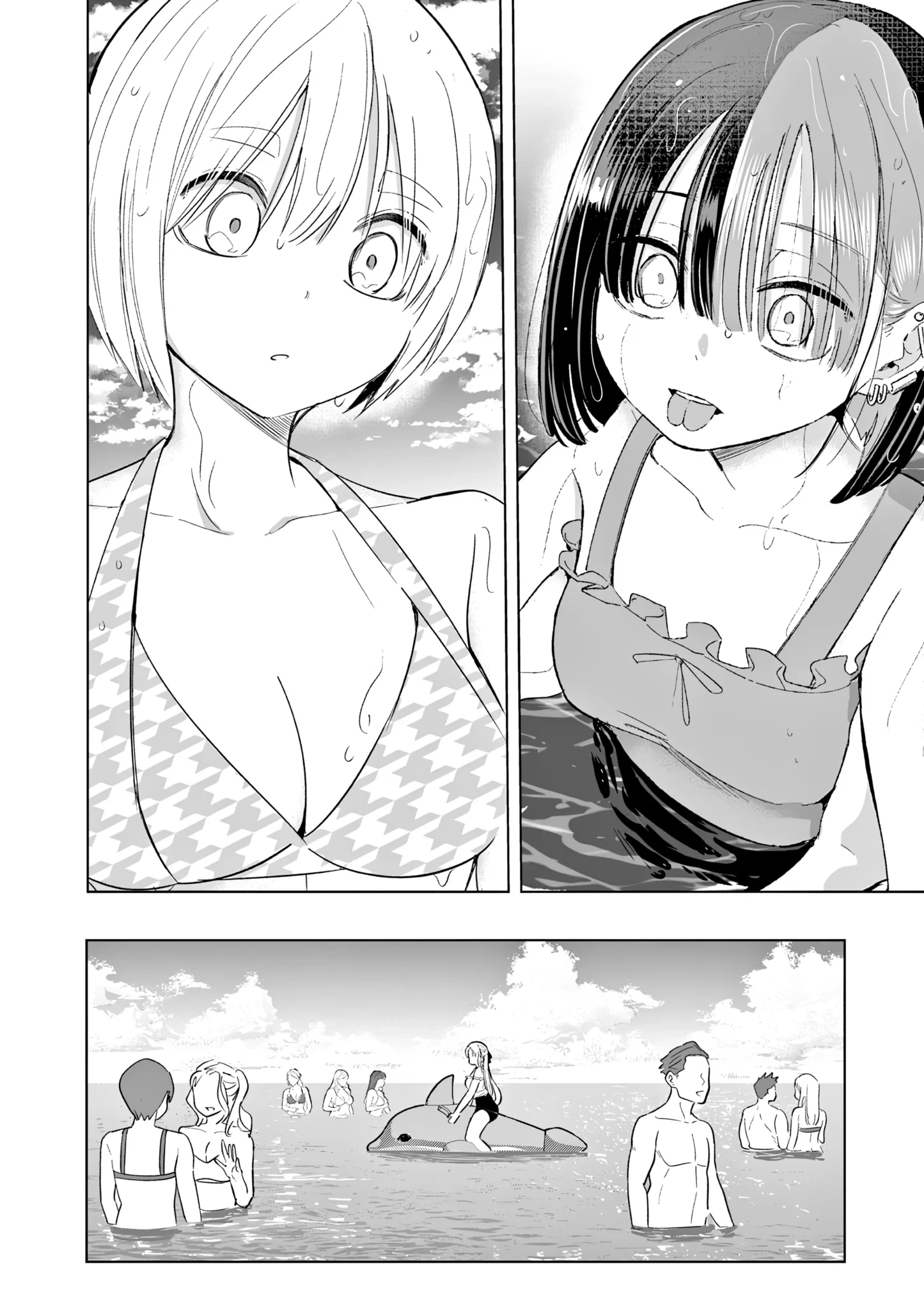 Манга Голодные до любви девушки - Глава 31 Страница 15