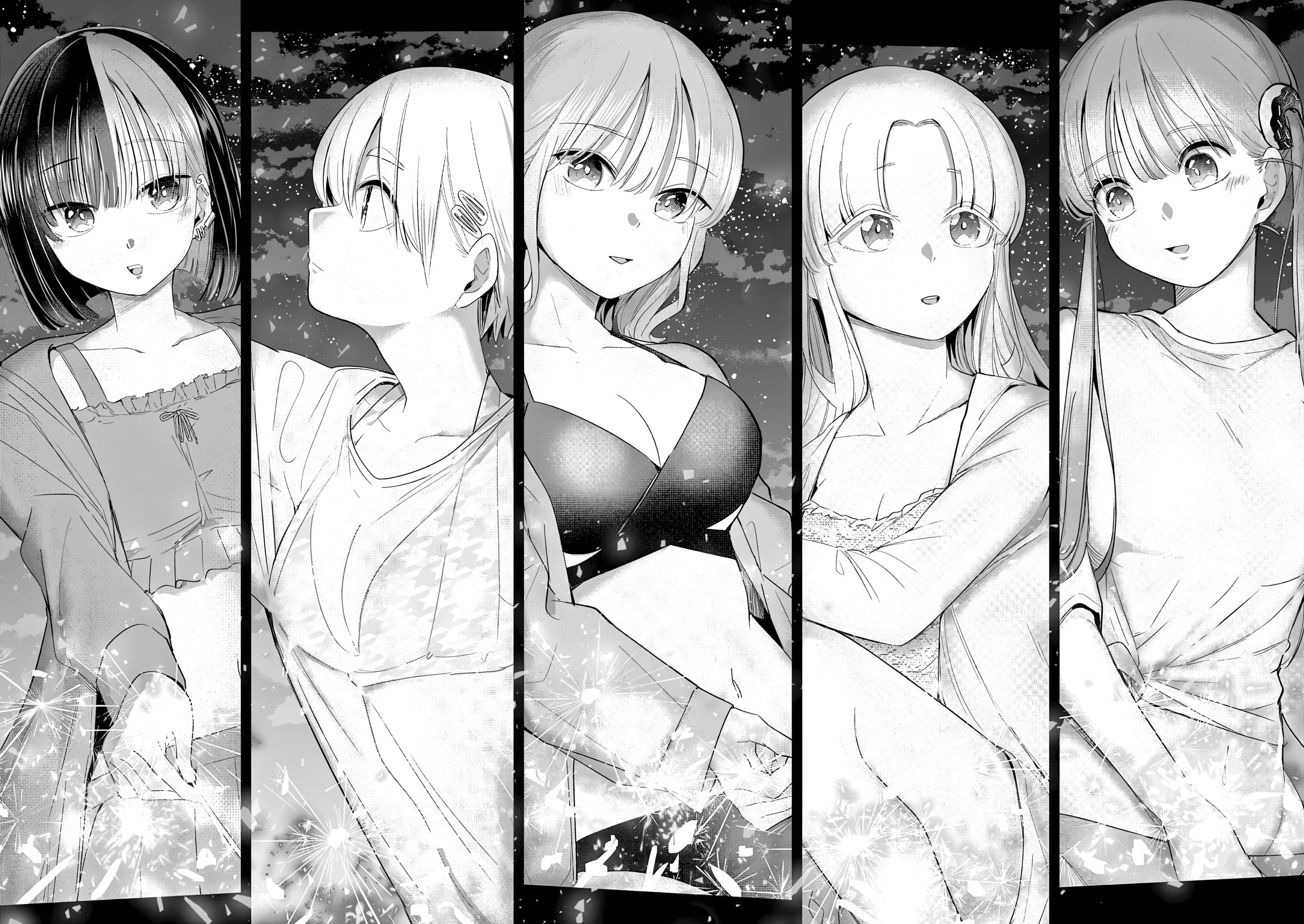 Манга Голодные до любви девушки - Глава 32 Страница 16