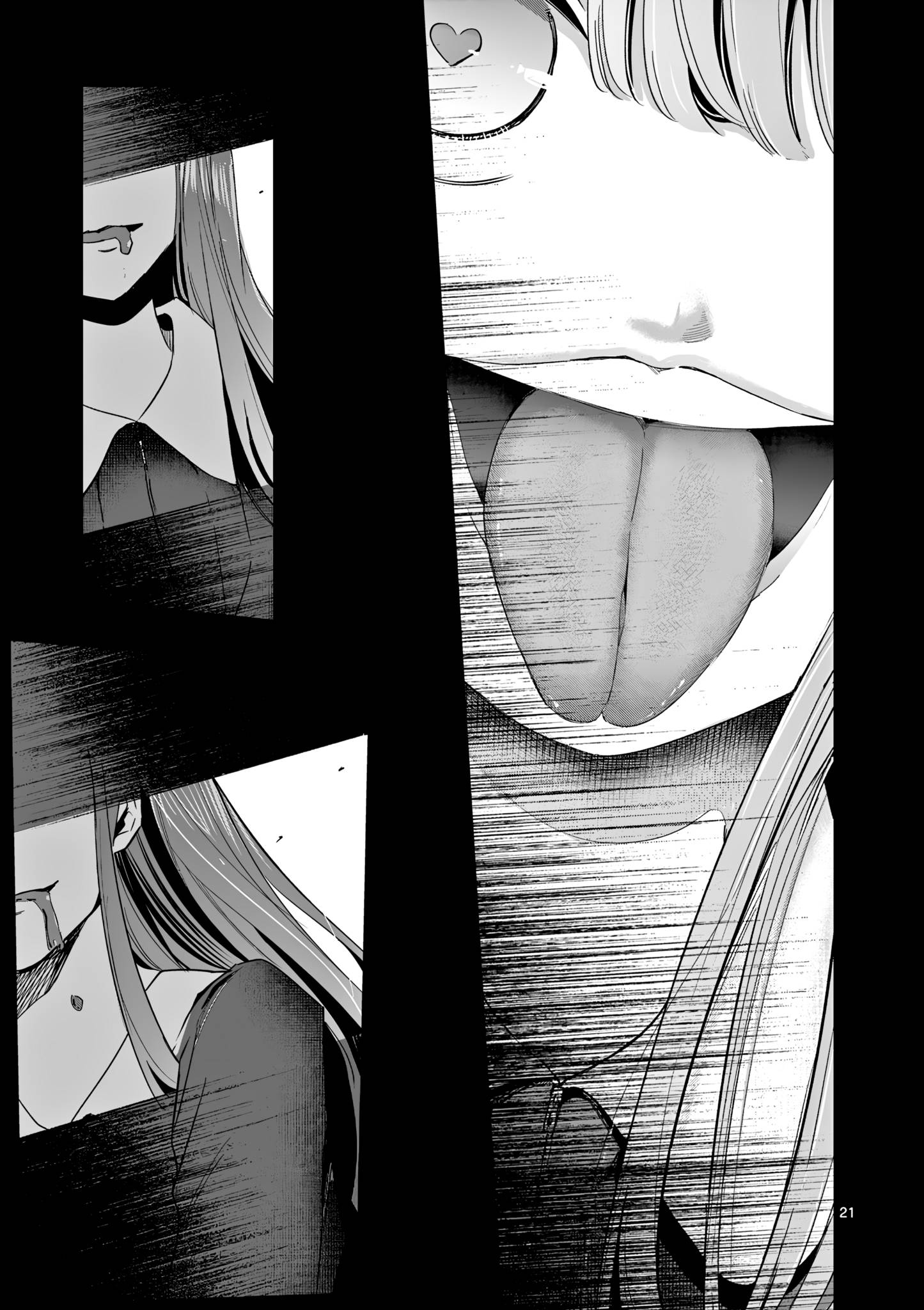 Манга Голодные до любви девушки - Глава 32 Страница 20