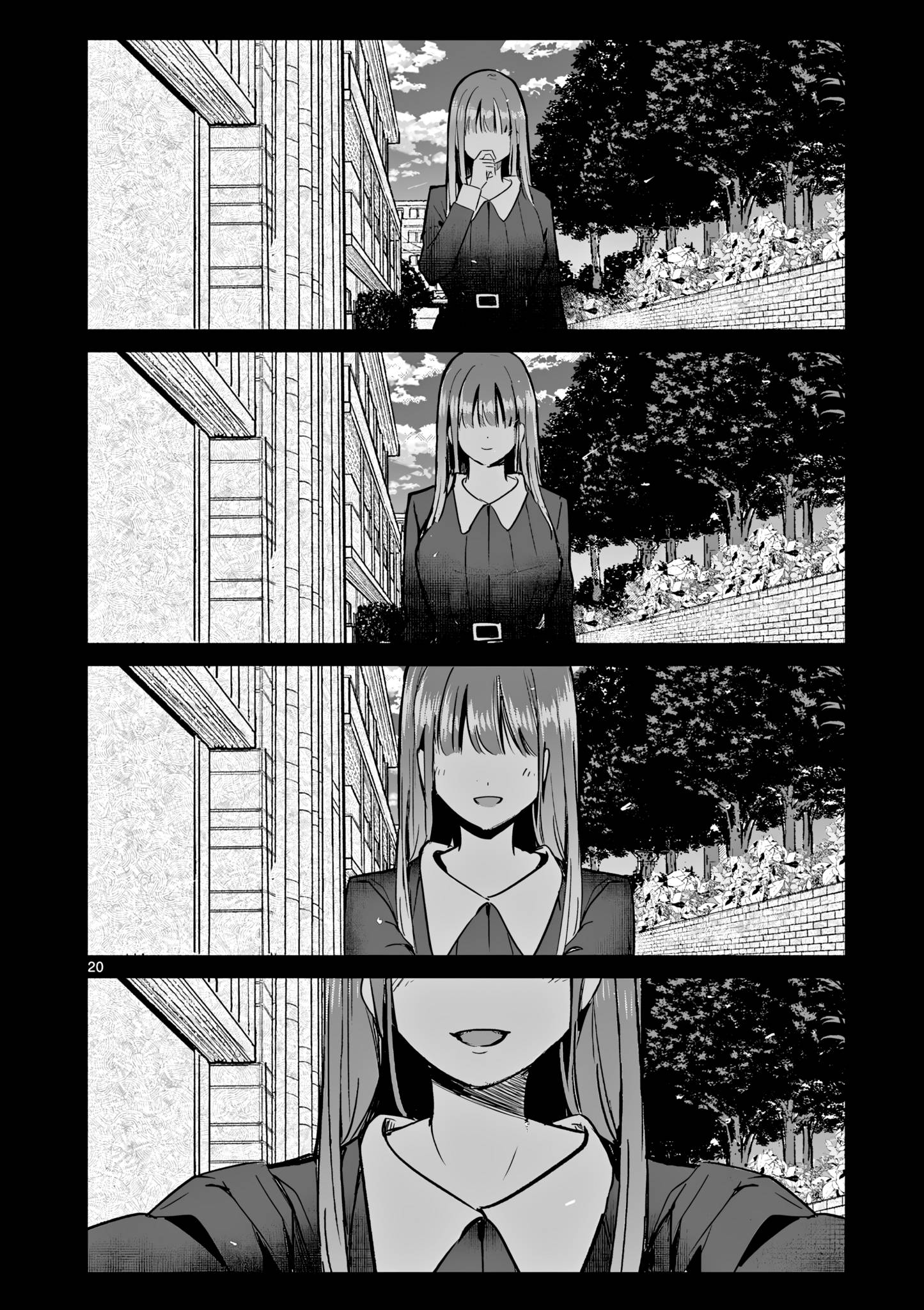 Манга Голодные до любви девушки - Глава 32 Страница 19