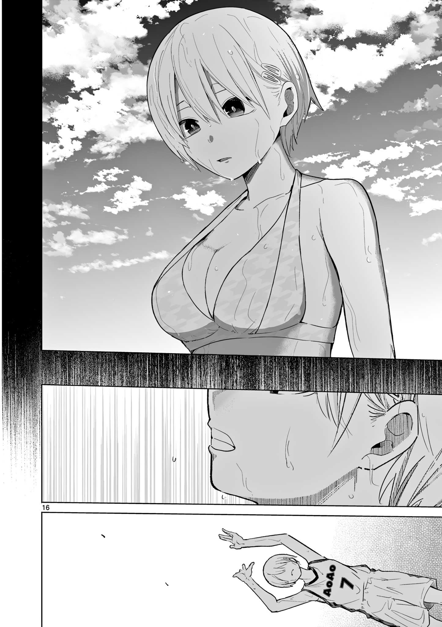 Манга Голодные до любви девушки - Глава 33 Страница 15