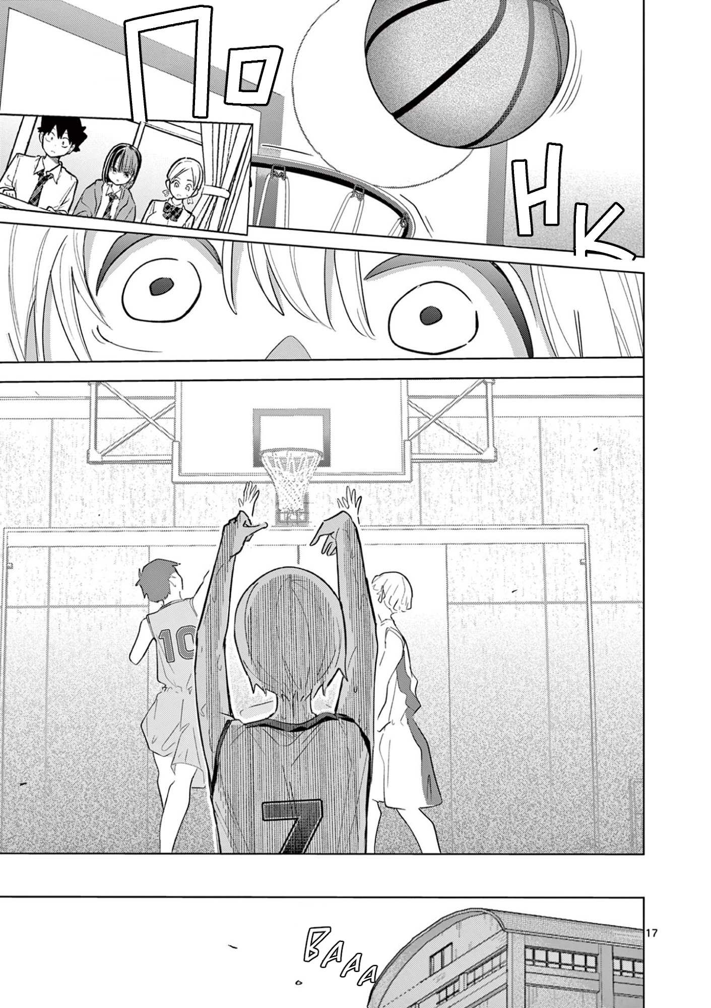 Манга Голодные до любви девушки - Глава 33 Страница 16