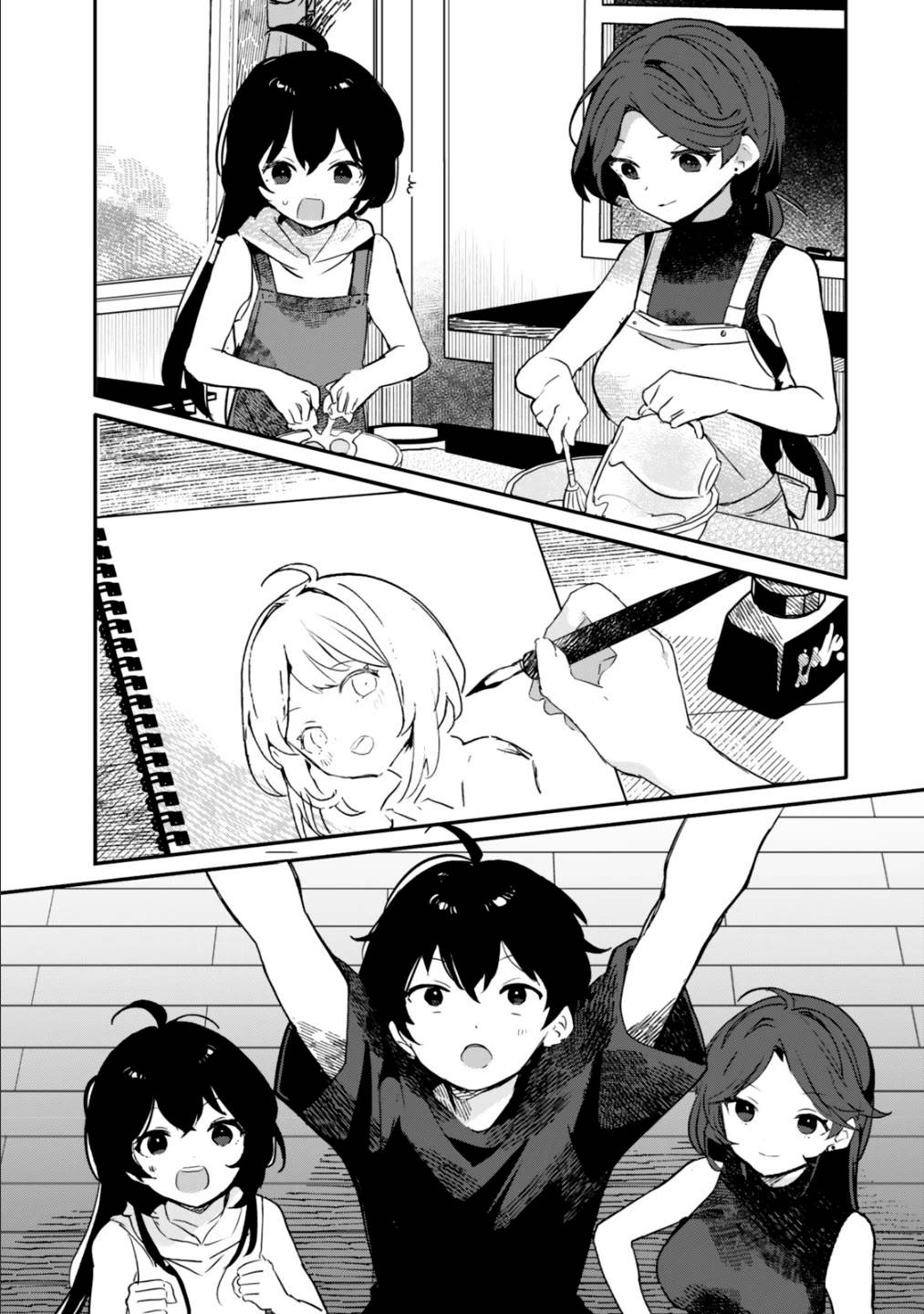 Манга Помолодевшая бывшая жена в моём классе - Глава 9 Страница 9