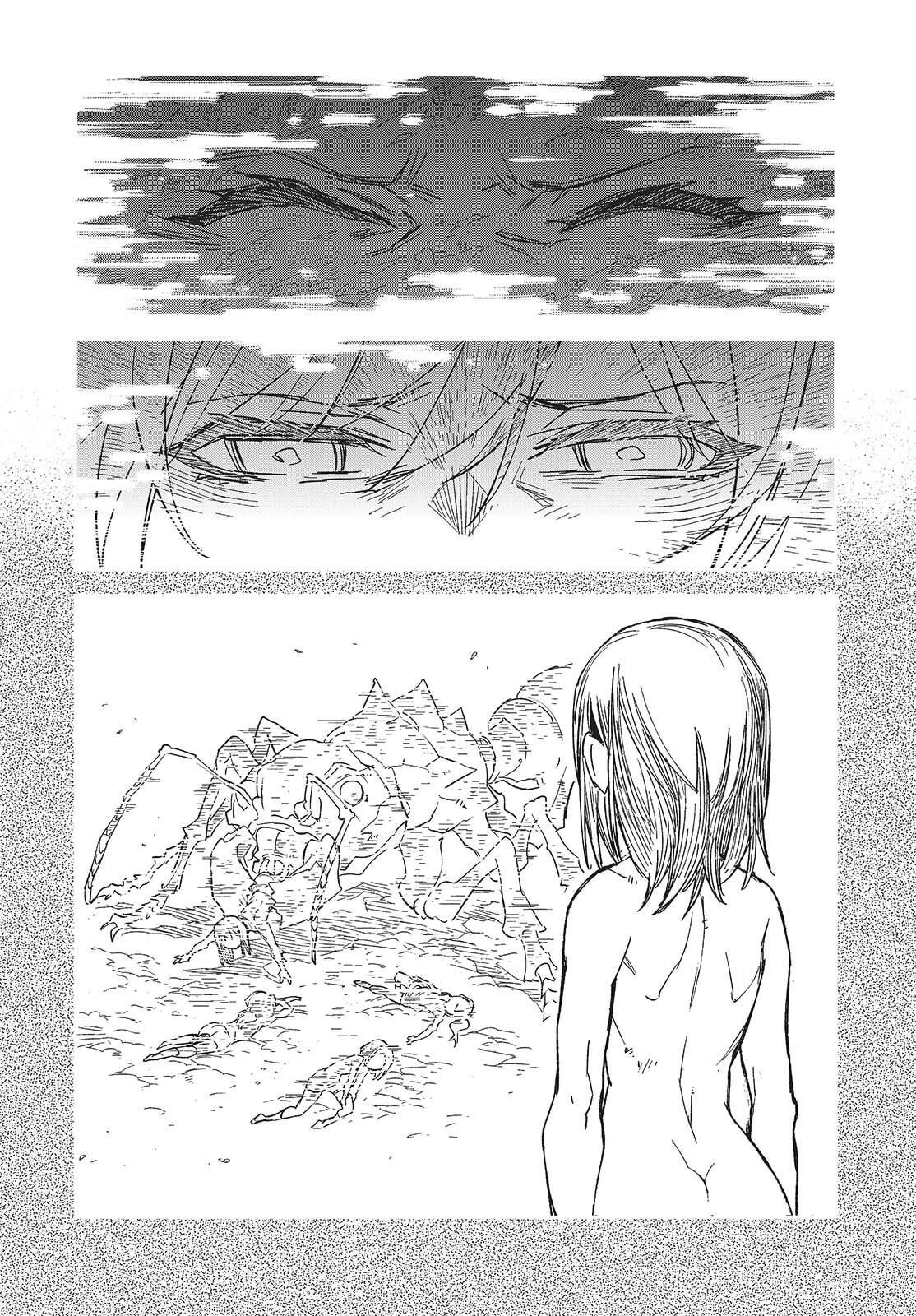 Манга О чем мечтает ядовитая бабочка? - Глава 14 Страница 6