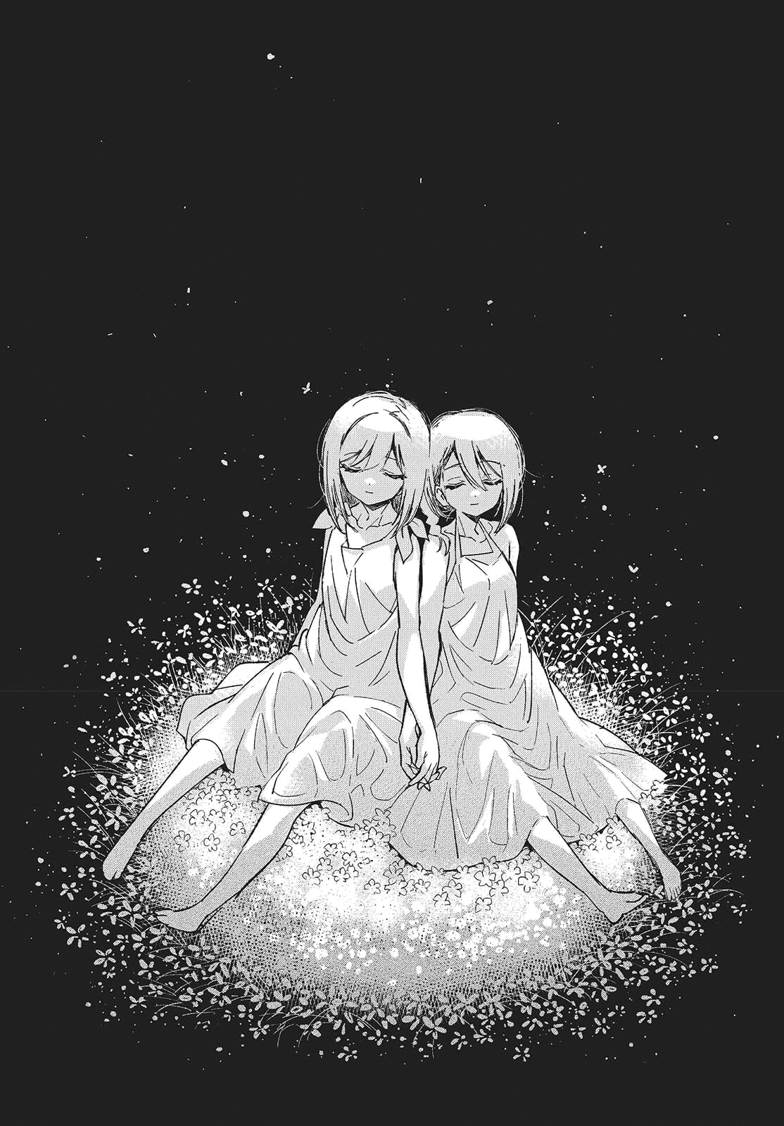 Манга О чем мечтает ядовитая бабочка? - Глава 15 Страница 22