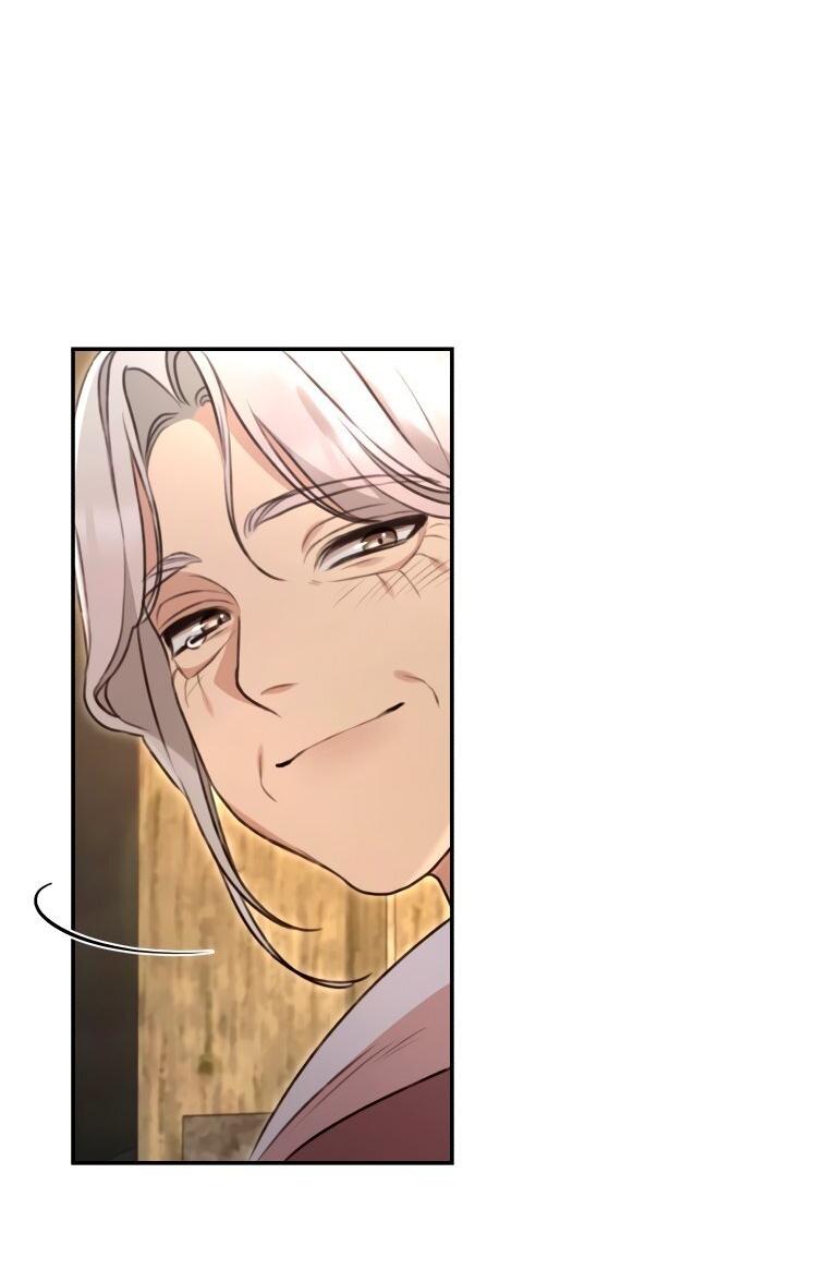 Манга Дикий лес - Глава 53 Страница 66