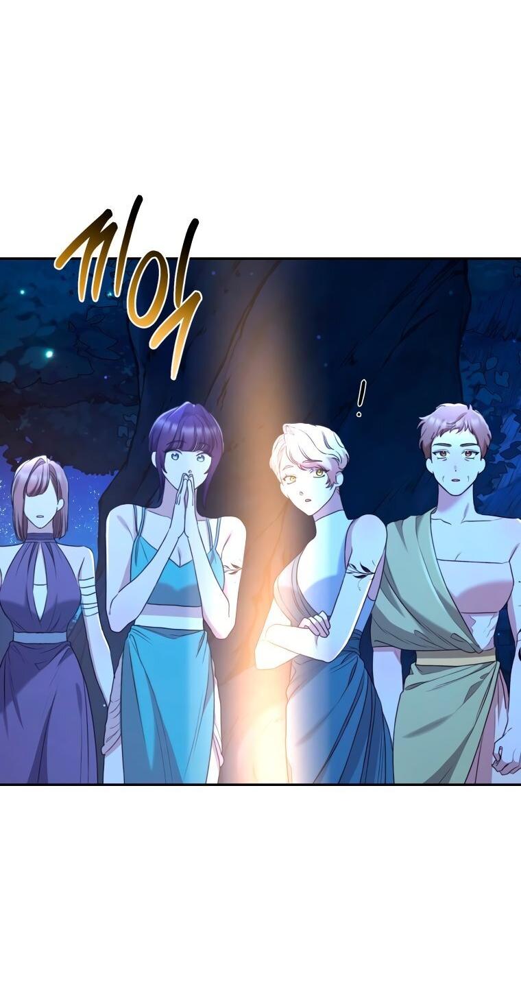 Манга Дикий лес - Глава 53 Страница 61