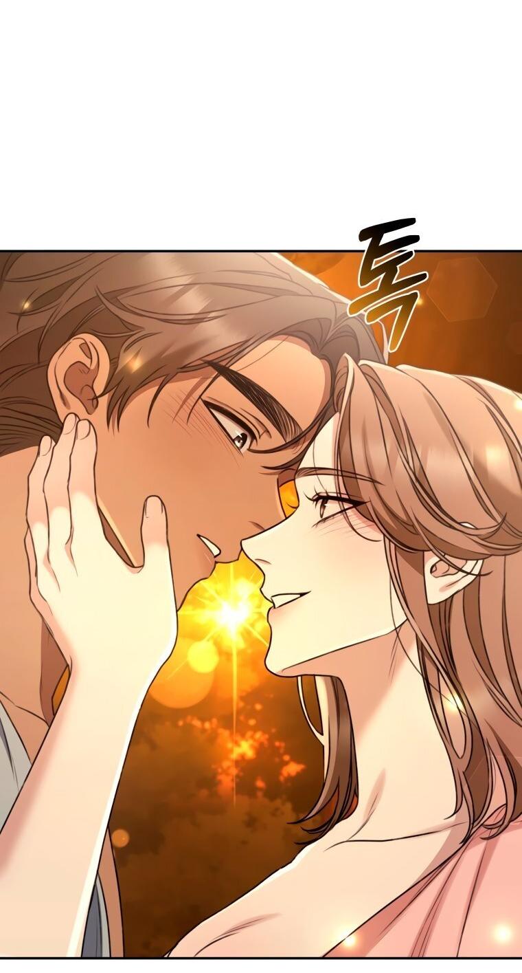 Манга Дикий лес - Глава 53 Страница 41