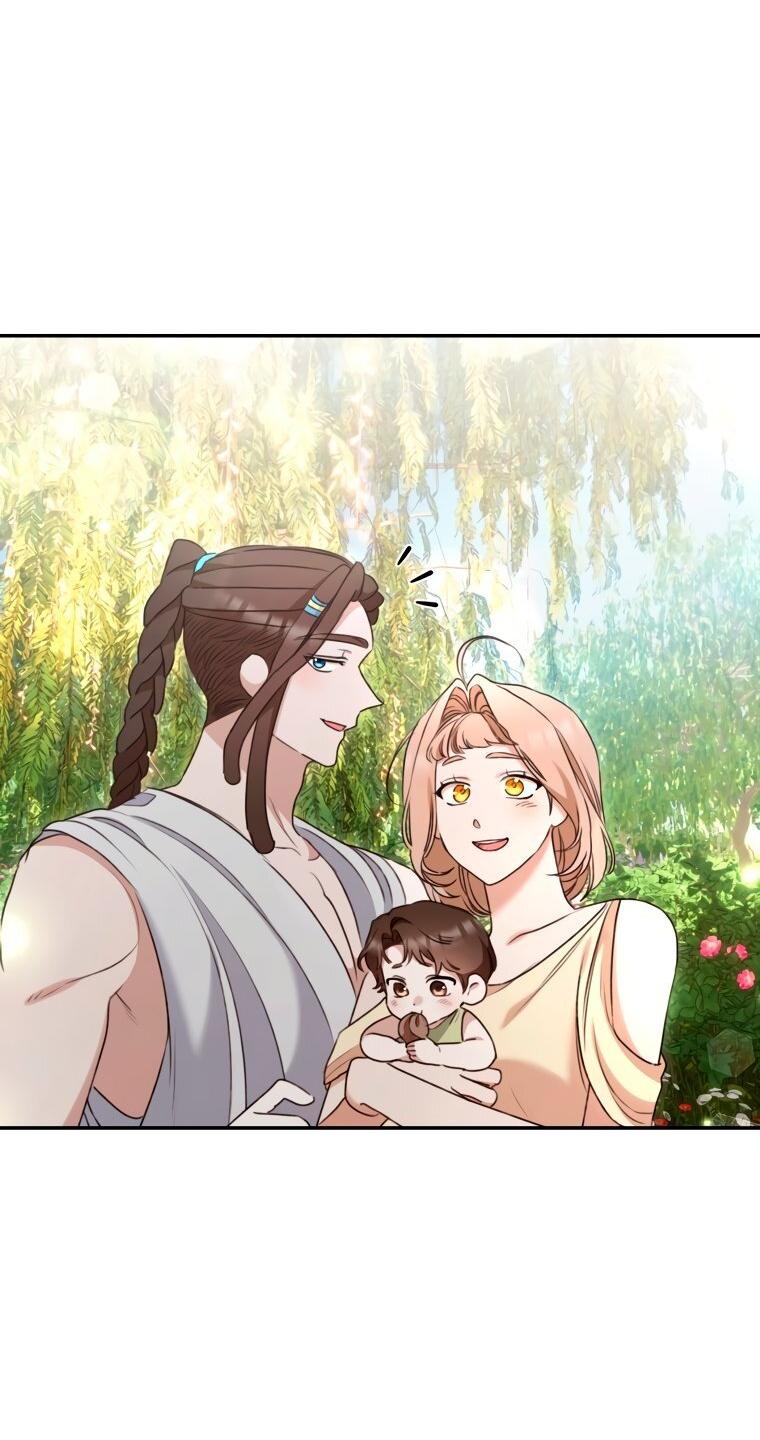 Манга Дикий лес - Глава 53 Страница 71