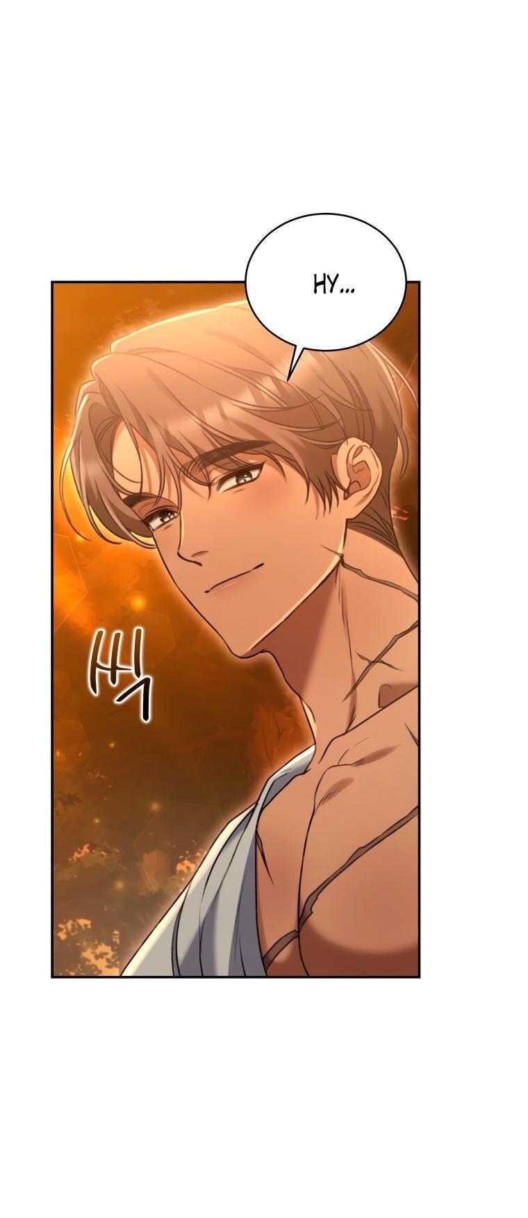 Манга Дикий лес - Глава 53 Страница 29