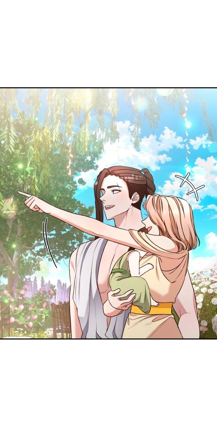 Манга Дикий лес - Глава 53 Страница 72
