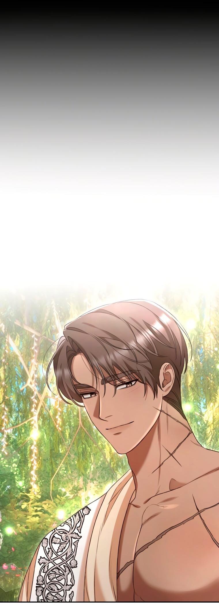 Манга Дикий лес - Глава 53 Страница 80