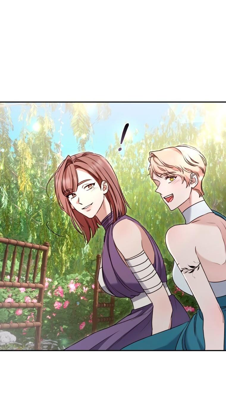 Манга Дикий лес - Глава 53 Страница 73