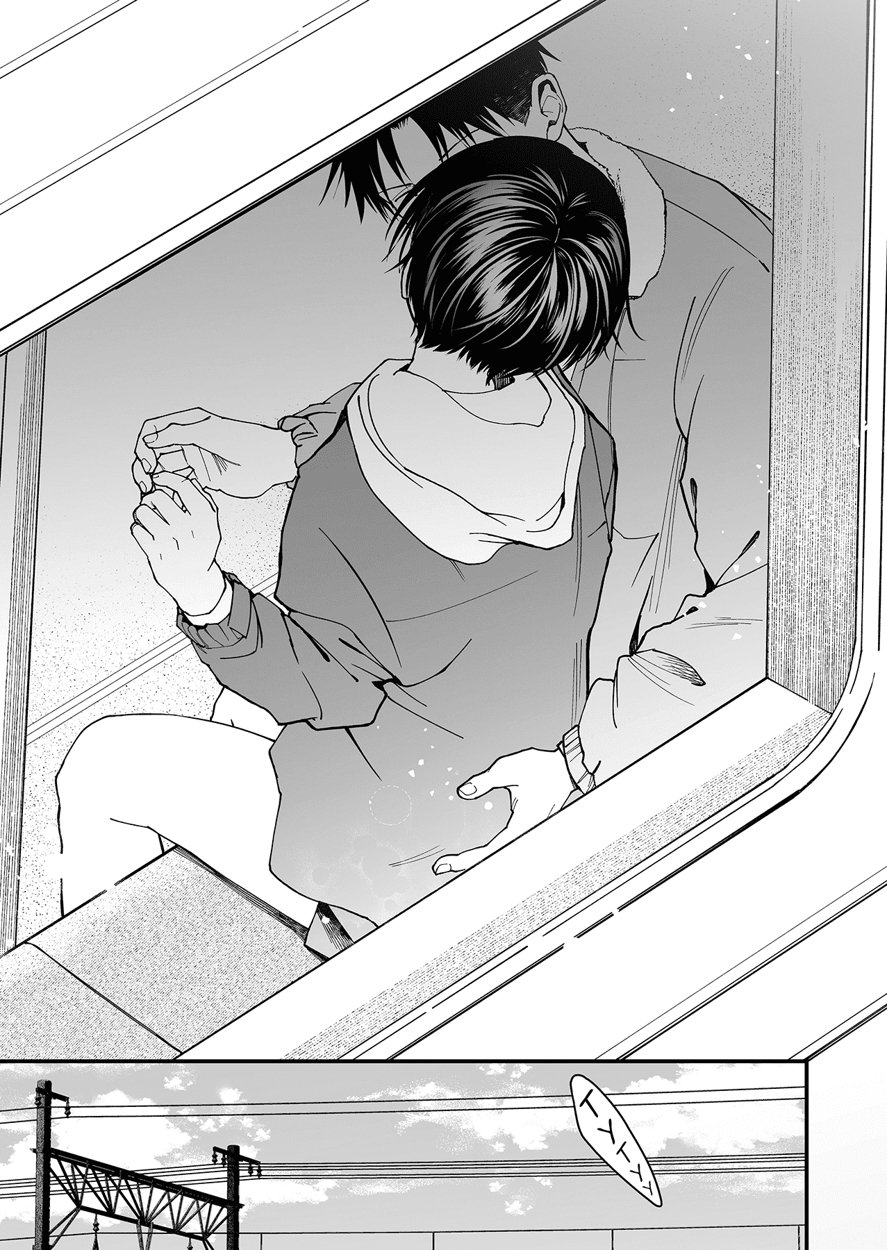 Манга Девушка-пацанка из другой школы - Глава 24 Страница 15