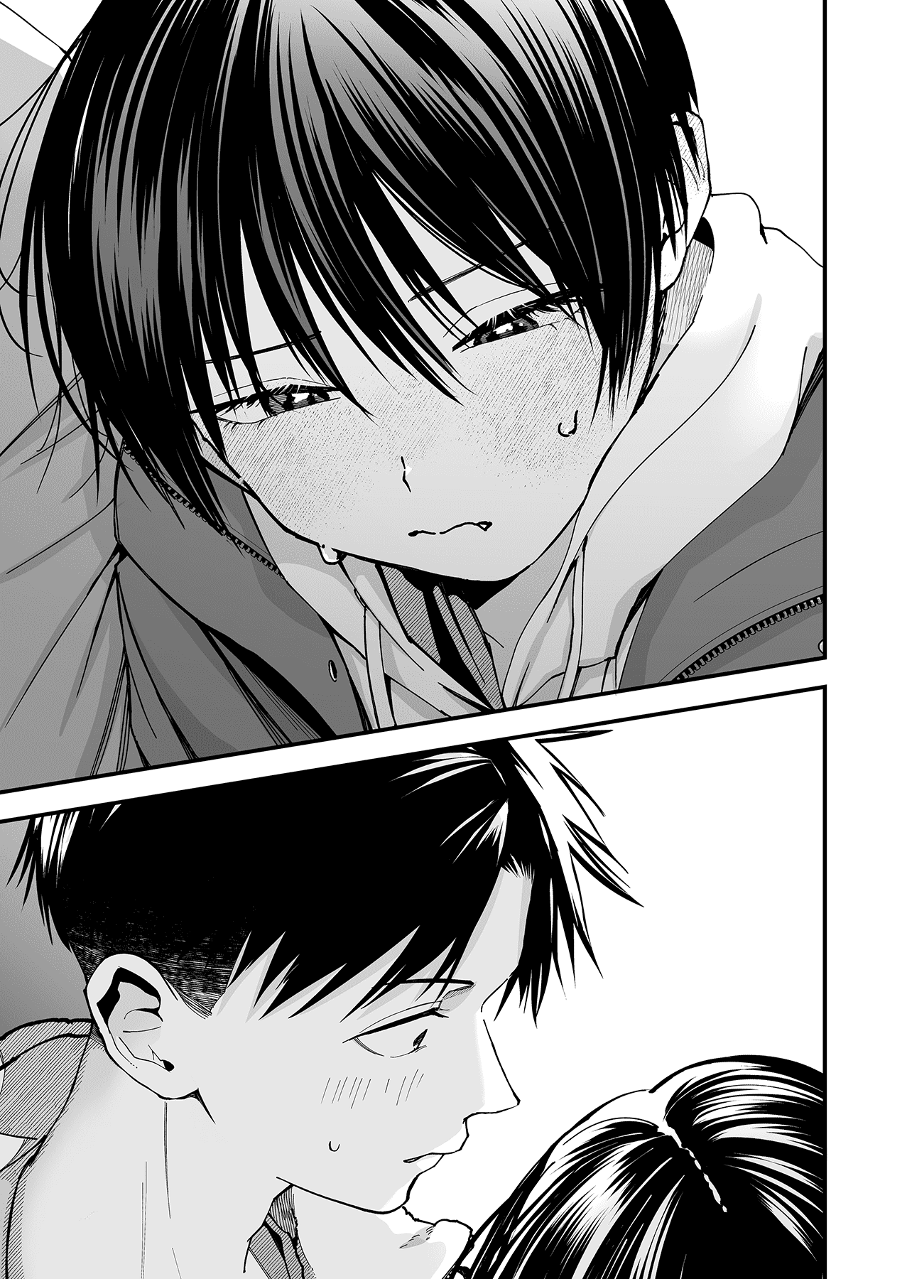 Манга Девушка-пацанка из другой школы - Глава 24 Страница 9