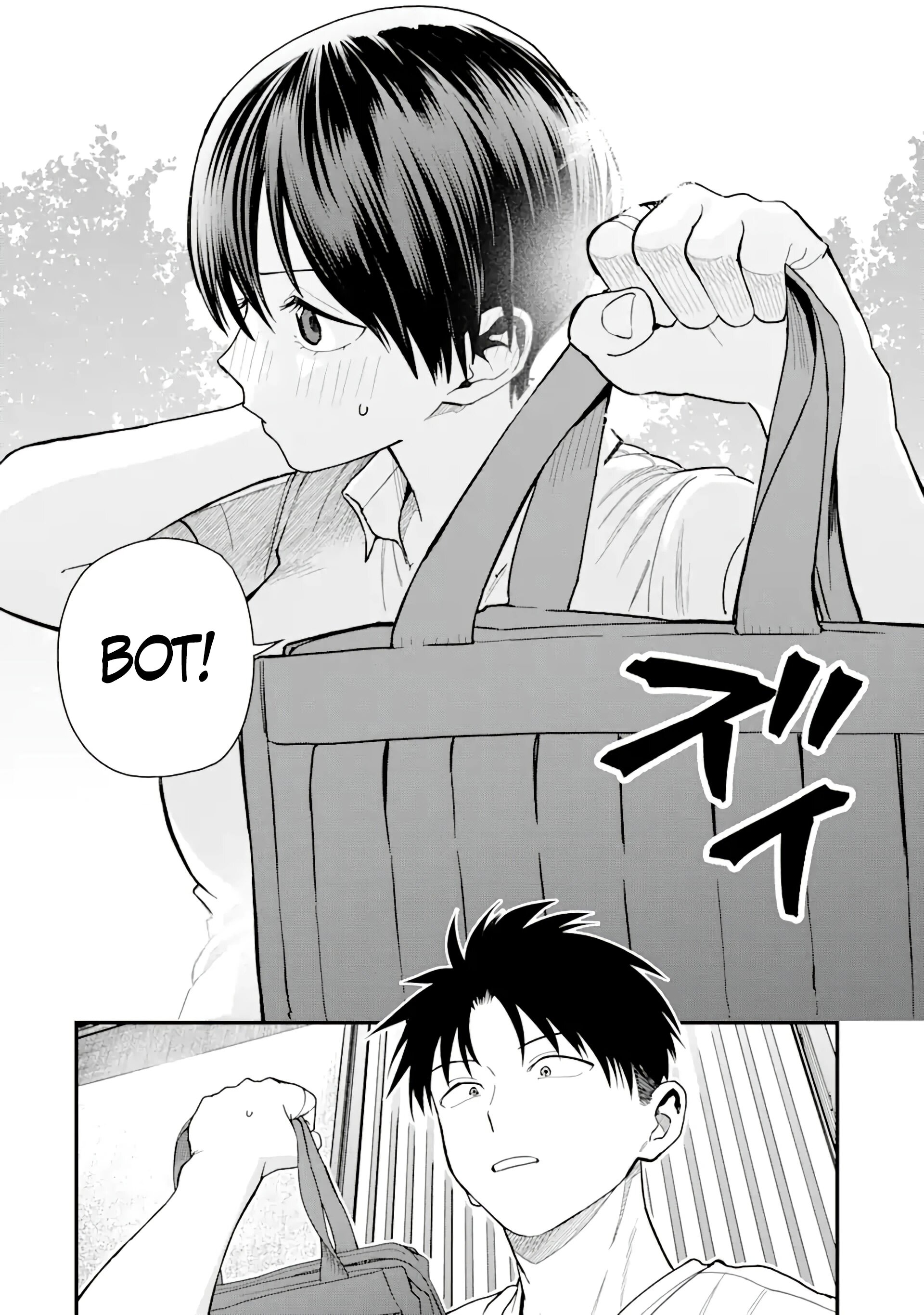 Манга Девушка-пацанка из другой школы - Глава 32 Страница 8