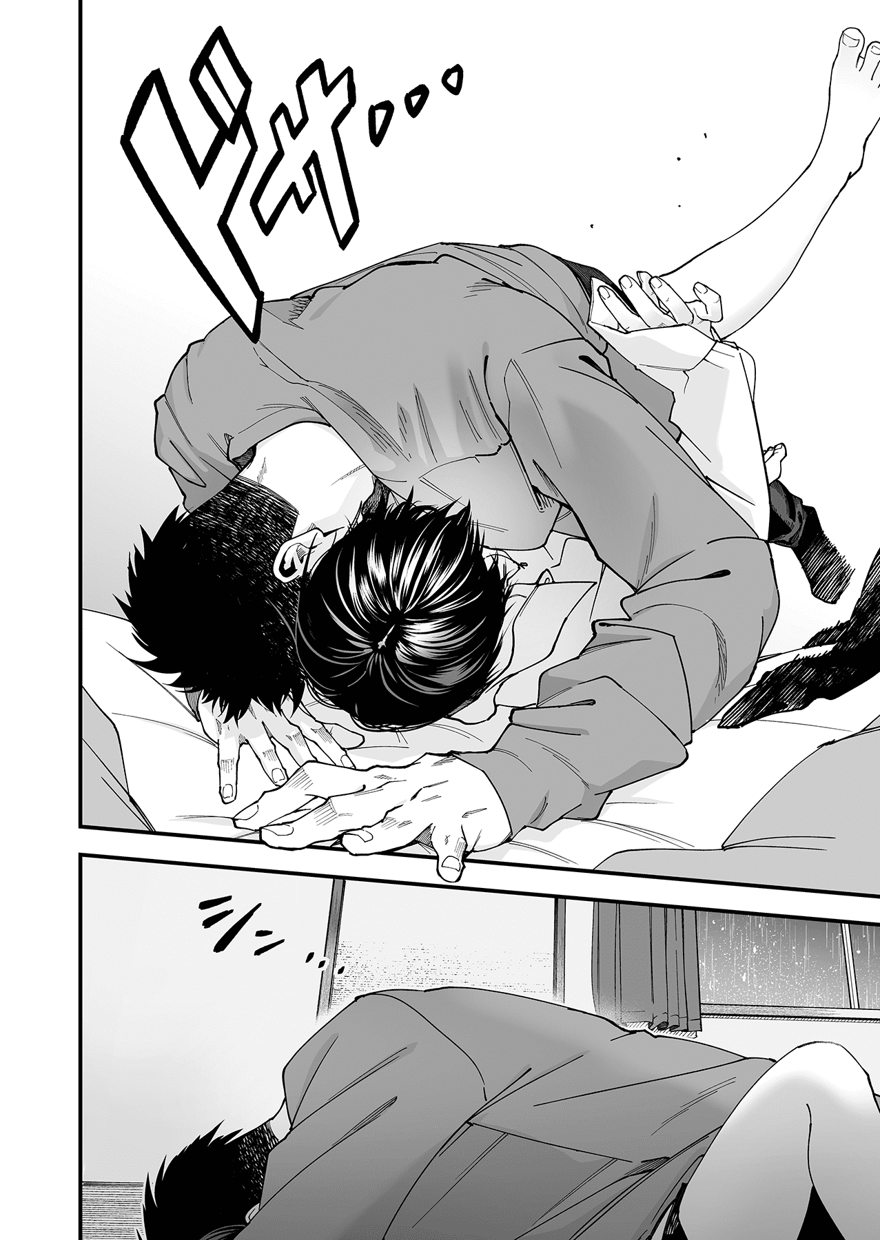 Манга Девушка-пацанка из другой школы - Глава 20 Страница 4