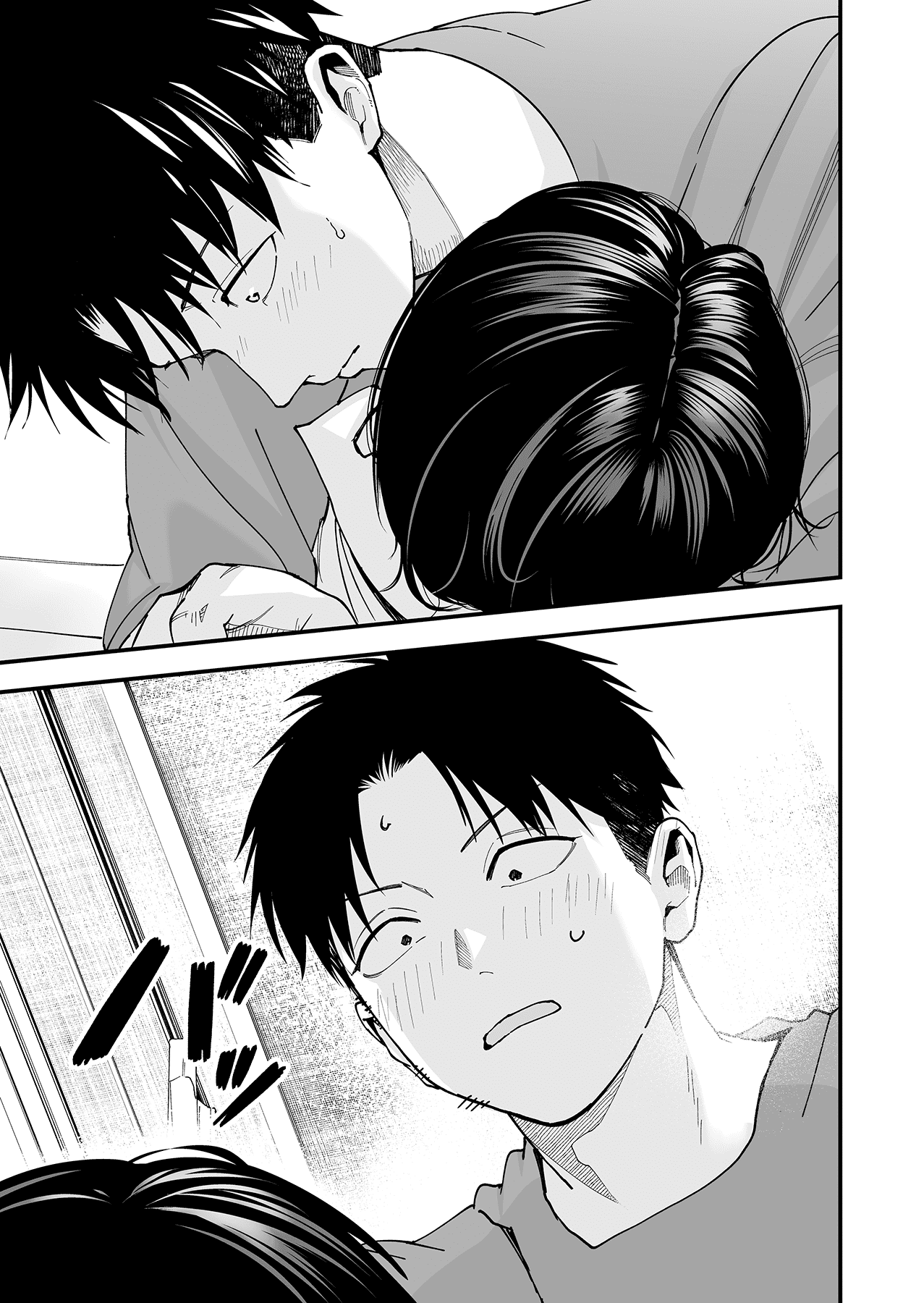 Манга Девушка-пацанка из другой школы - Глава 20 Страница 5