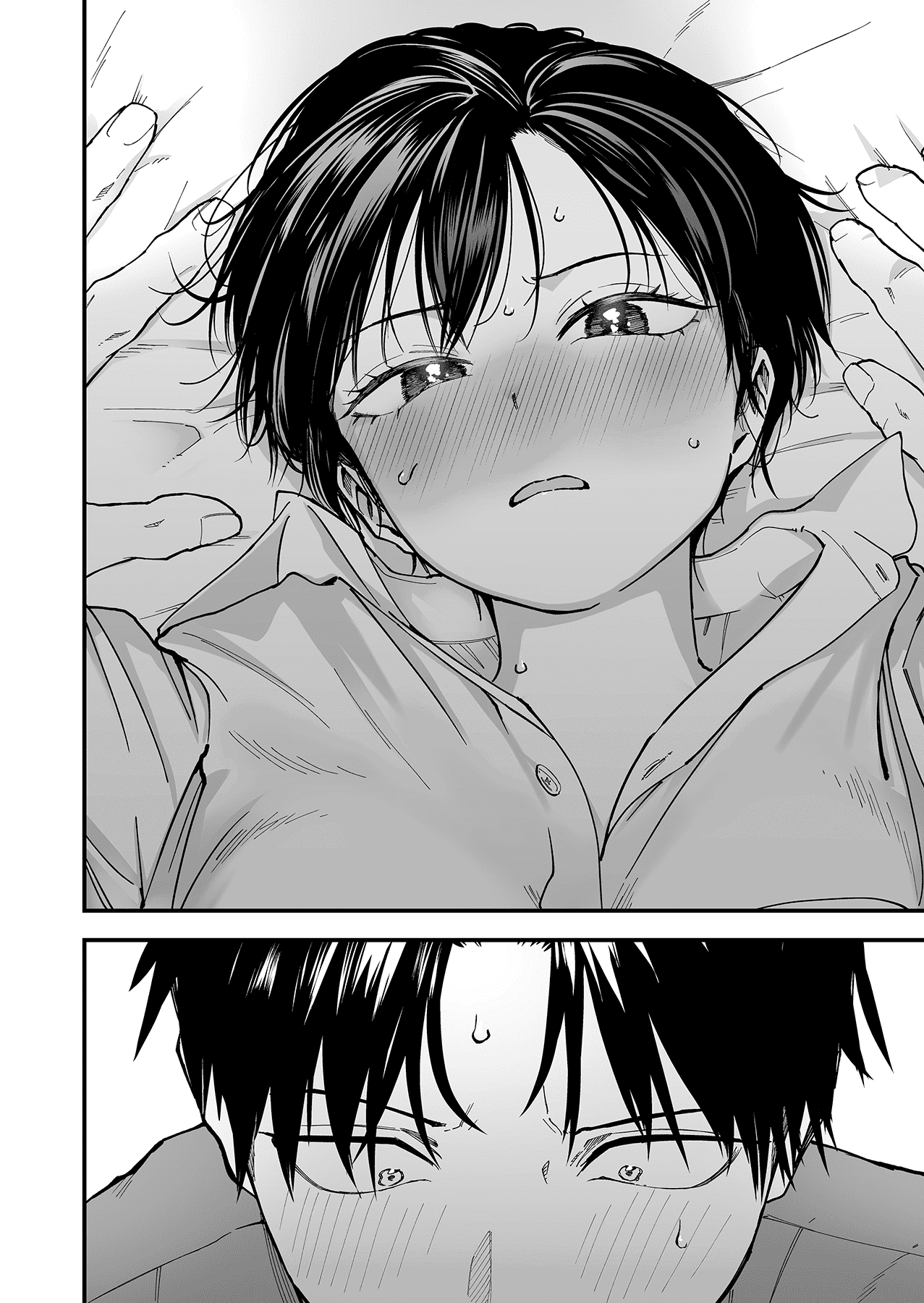 Манга Девушка-пацанка из другой школы - Глава 20 Страница 6