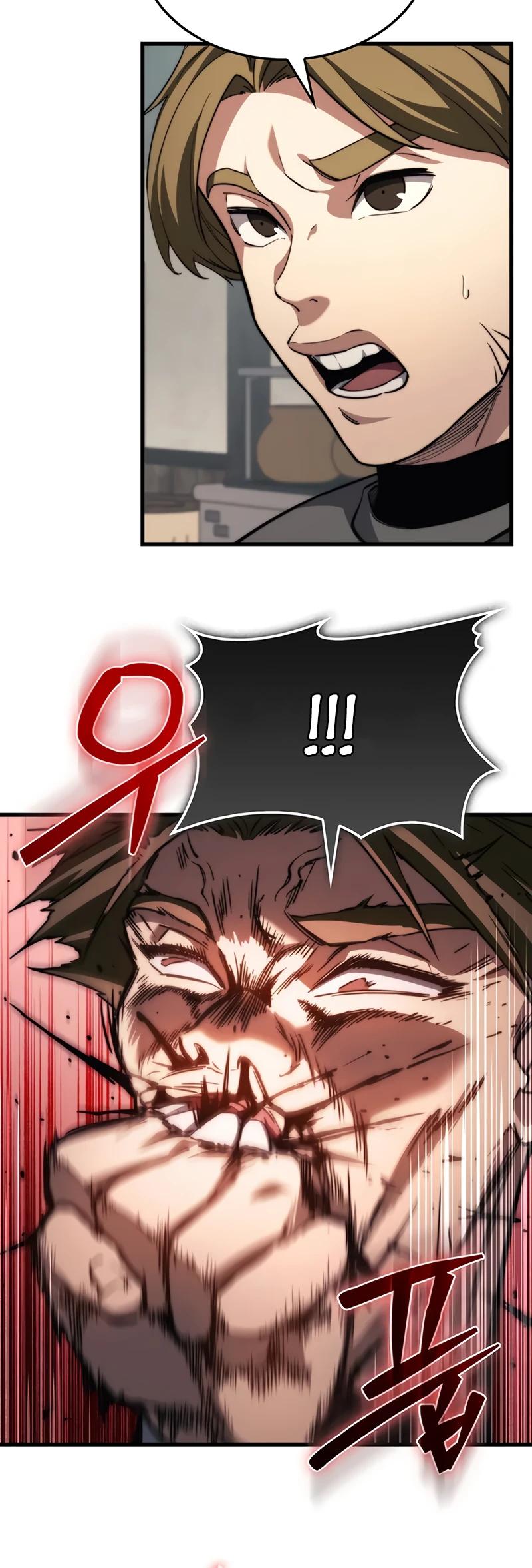 Манга Возвращение рыцаря разрушения - Глава 41 Страница 24