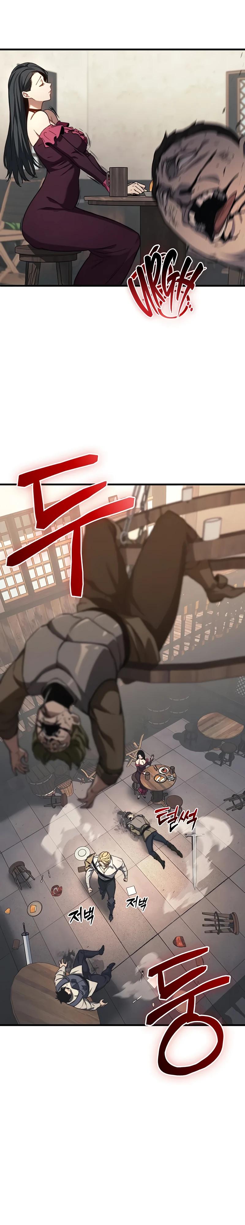 Манга Возвращение рыцаря разрушения - Глава 41 Страница 29