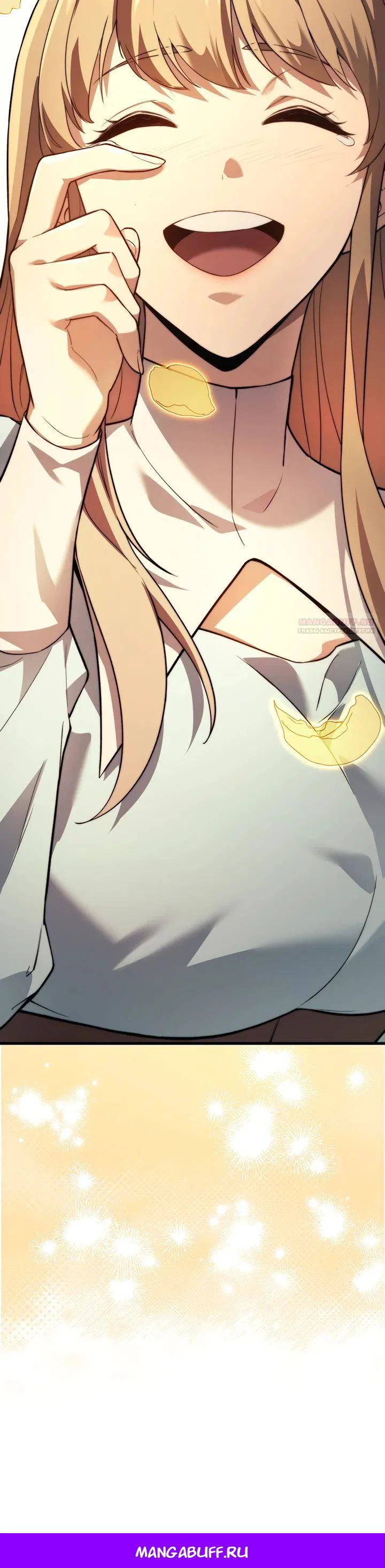 Манга Возвращение рыцаря разрушения - Глава 40 Страница 28