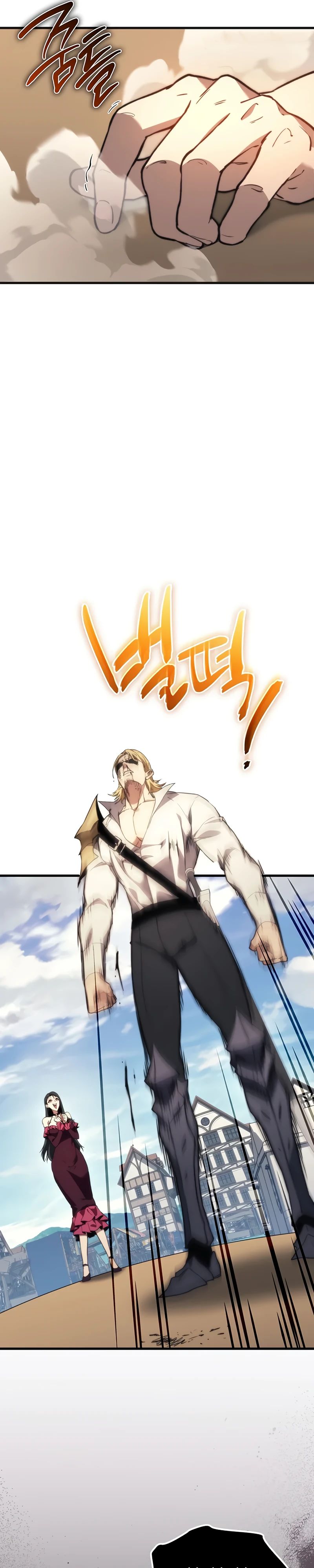 Манга Возвращение рыцаря разрушения - Глава 43 Страница 29