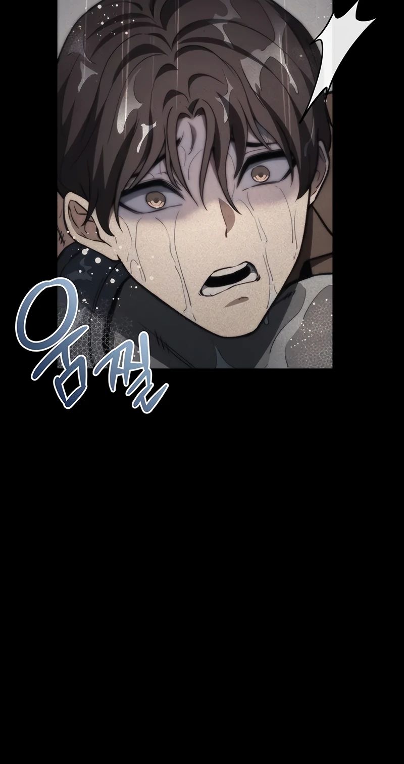 Манга Возвращение рыцаря разрушения - Глава 43 Страница 8