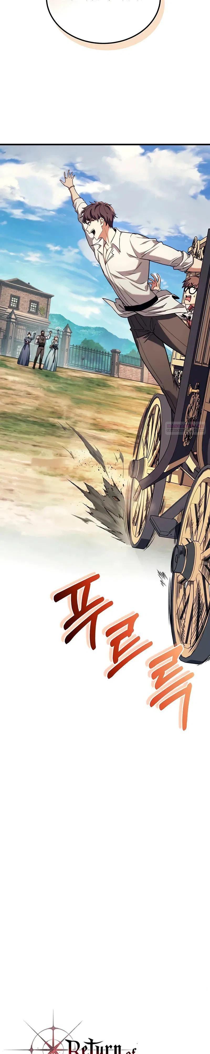 Манга Возвращение рыцаря разрушения - Глава 42 Страница 6