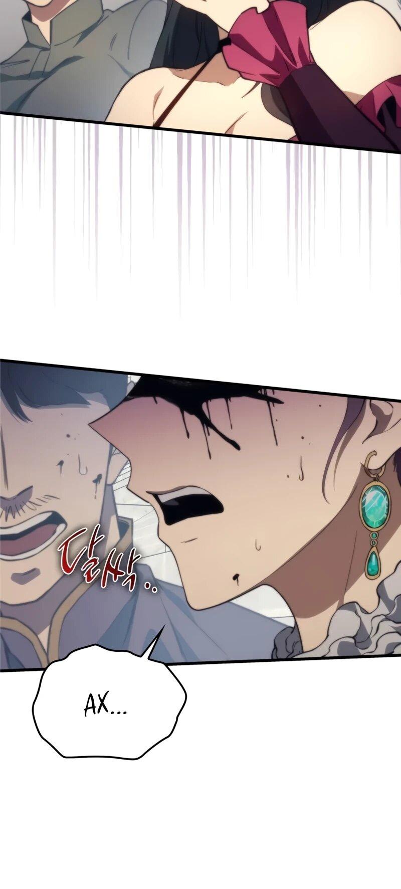 Манга Возвращение рыцаря разрушения - Глава 45 Страница 6