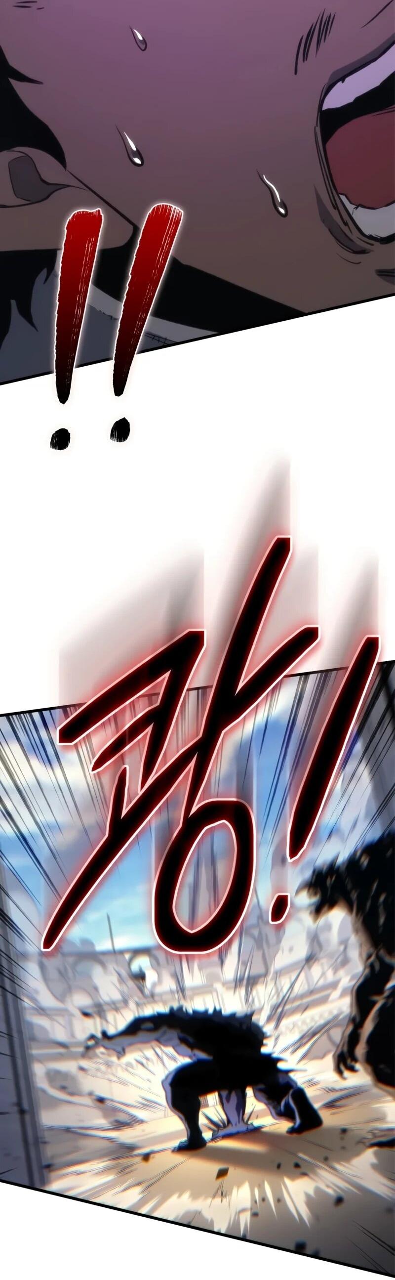 Манга Возвращение рыцаря разрушения - Глава 45 Страница 3